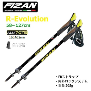 FIZAN フィザン ノルディック ウォーキング ポール アジャスタブル 可変3段 58-127cm R-EVOLUTION レボリューション BLACK