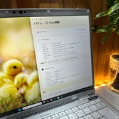 『準美品』Panasonic Let's note FV1  第11世代  メモリ16GB  SSD256GB ノートパソコン