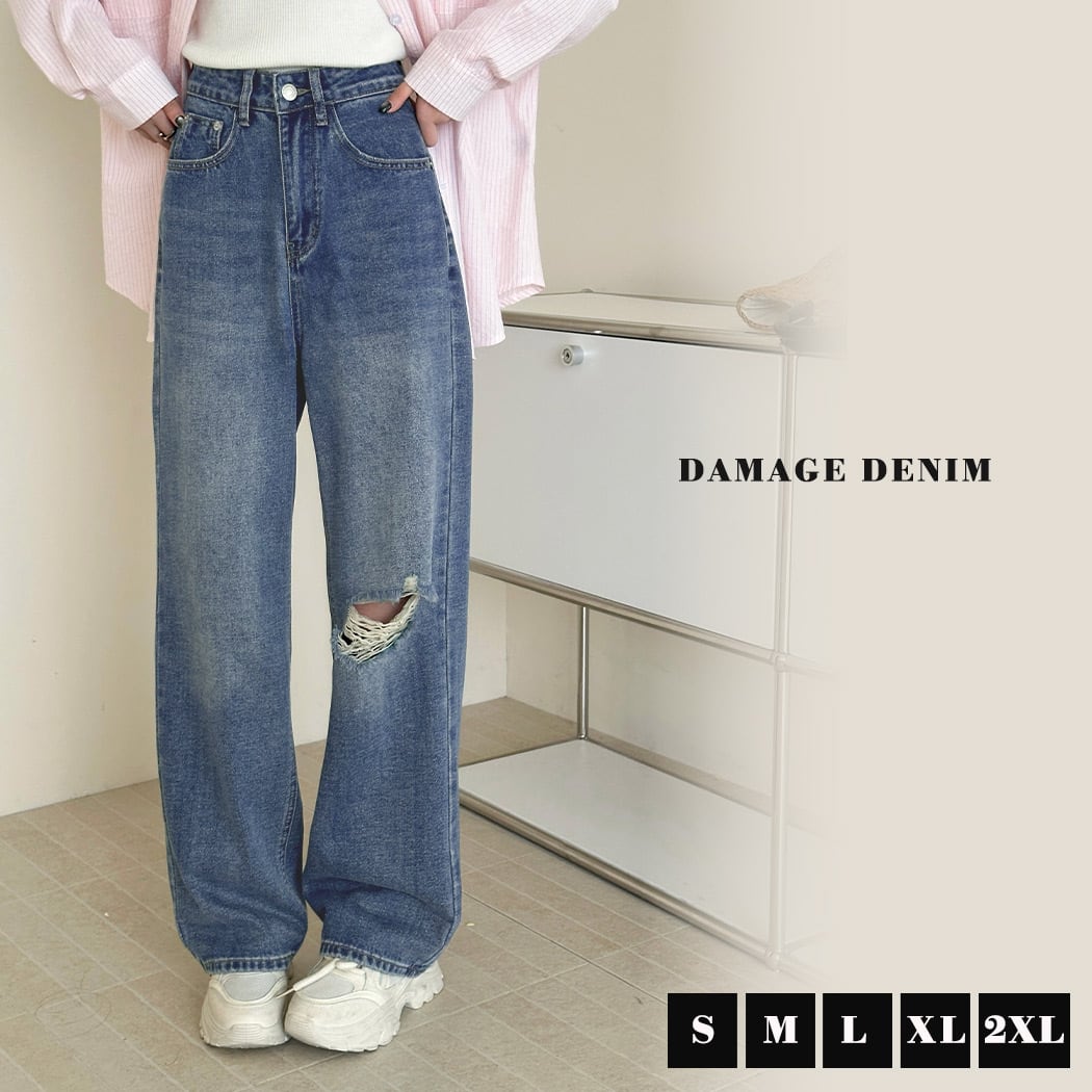 メール便】 「初心者も穿きやすいダメージ」デニム パンツ ストレート