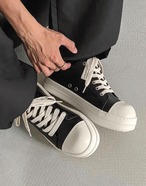 Height Boost Platform Sneakers