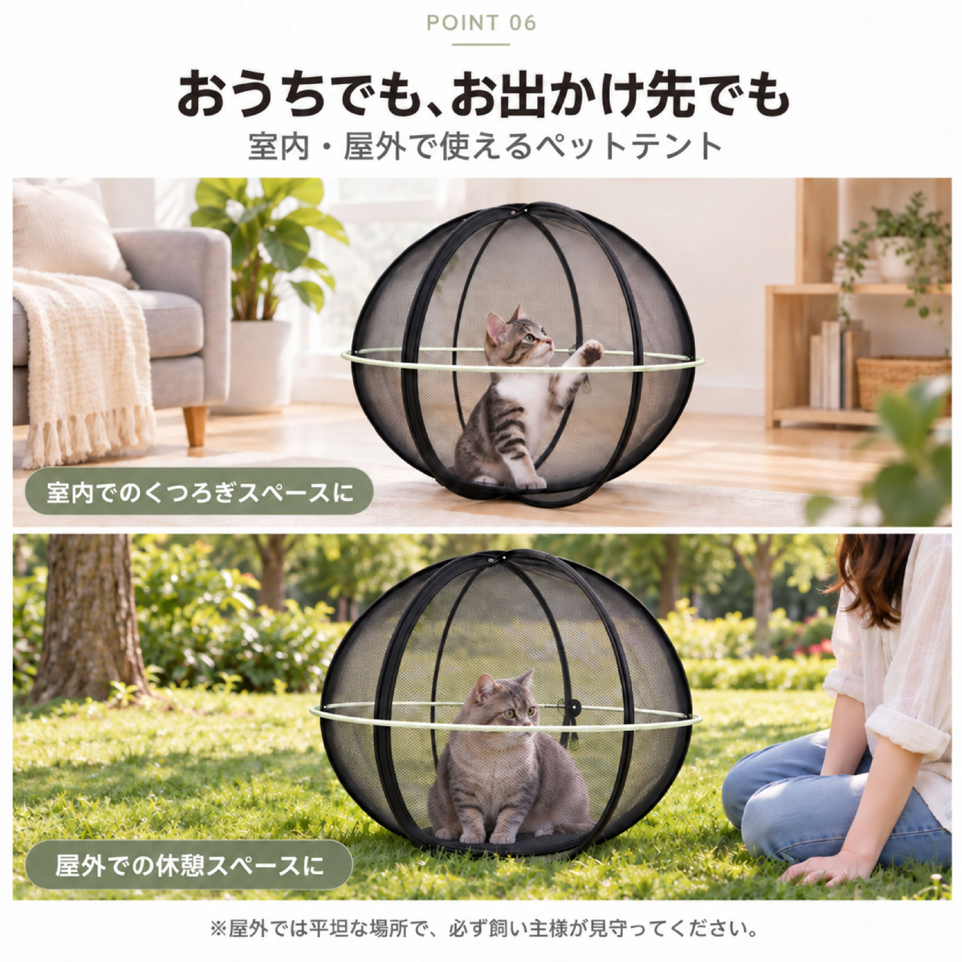 JY 1295 .ペットテント ボール型 猫用テント 小動物用 折りたたみ