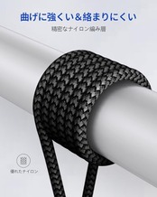 USB C ケーブル【3M 2本】長い PD対応 100W/5A急速充電 USBC to USBC ケーブル 高耐久ナイロン iPhone16/15 Pro Max Plus、MacBook Pro、iPad Pro、Pixel等Type-Cデバイスに対応