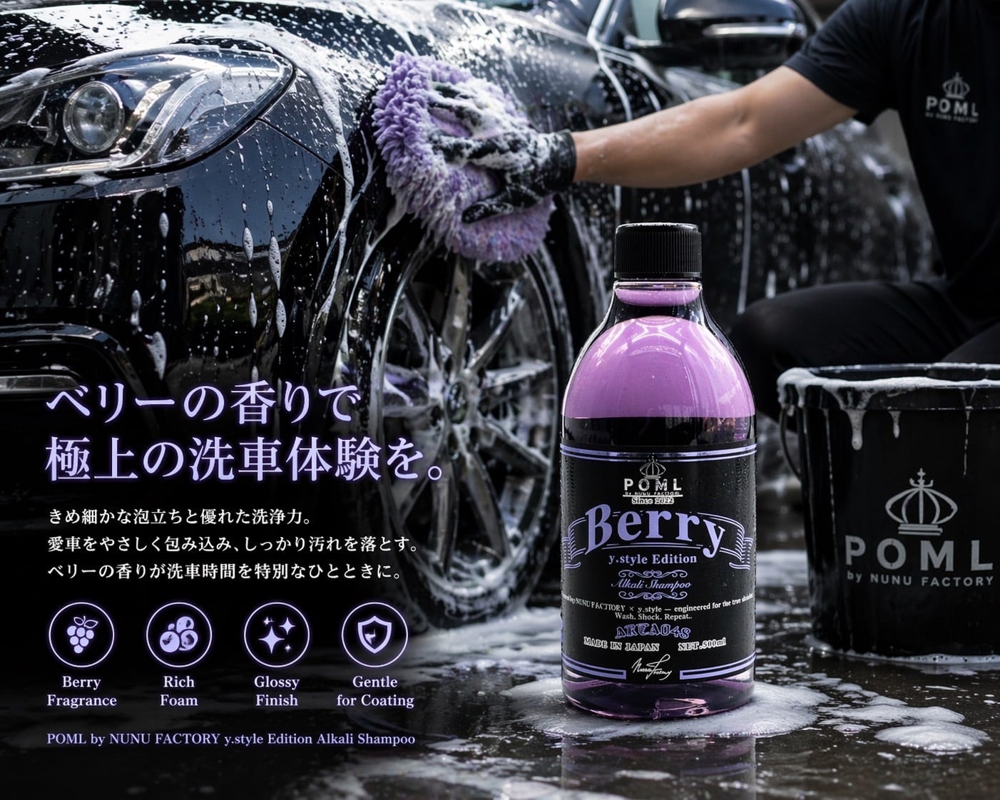 送料無料】