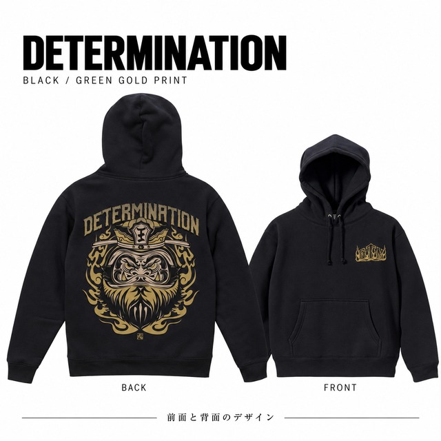 閻王 BLACK×GREEN GOLD Hoodie
