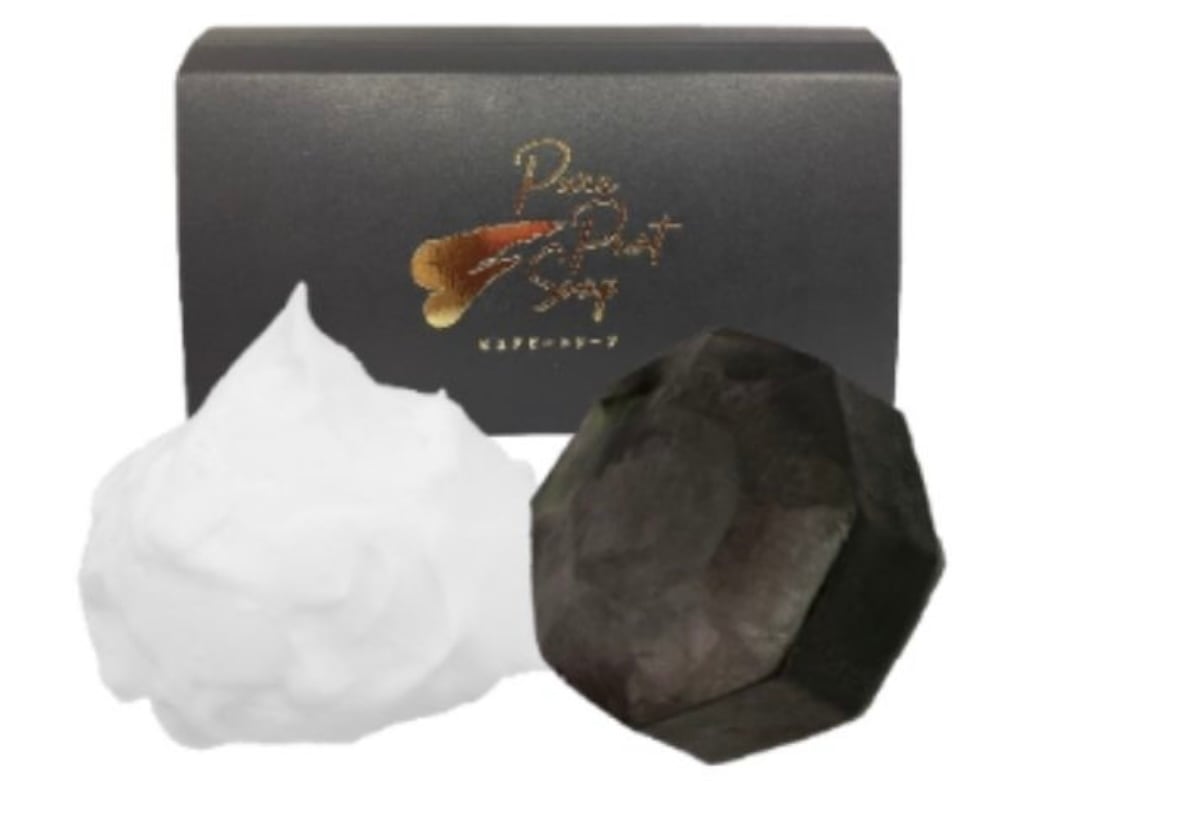 神様の水素 1袋 お試し用 | Pay ID