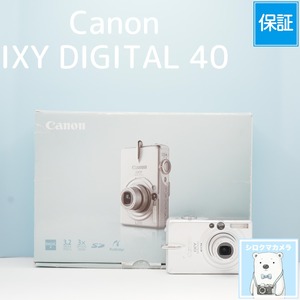 Canon IXY DIGITAL 40 デジカメ スマホ転送OK フルセット a6874