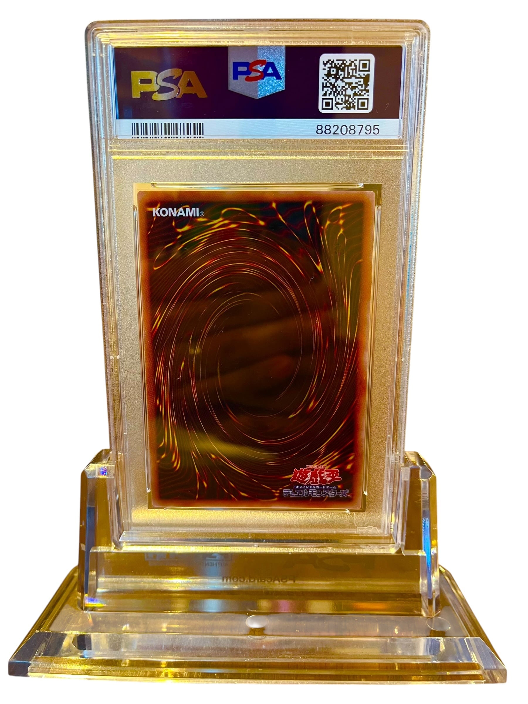 PSA10】エレメンタルヒーロー・ネオス アルティメットレア (QCCU-JP014