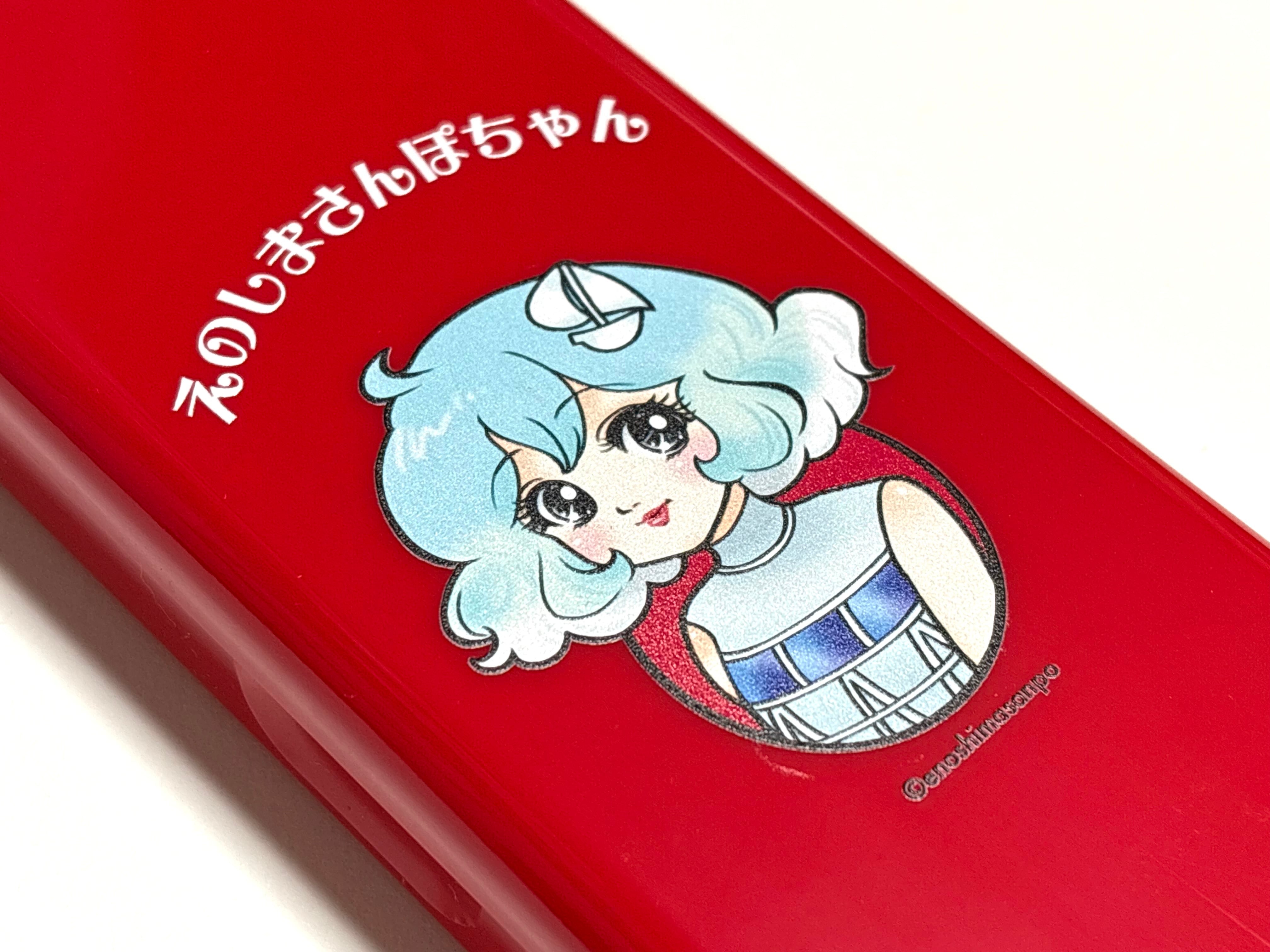 レトロな筆箱(赤いりんご色) | 江ノ島さんぽのおみやげやさん