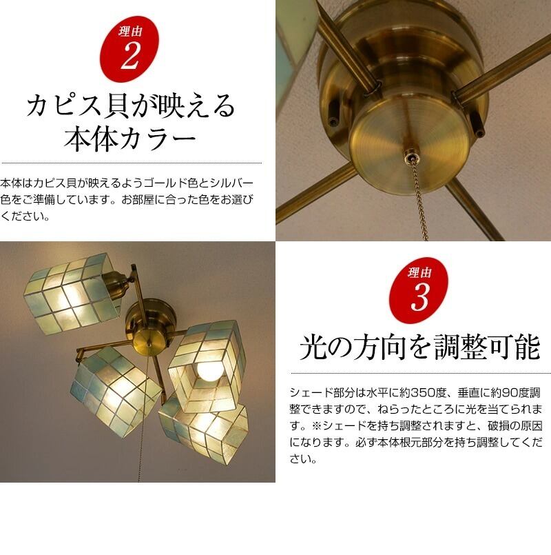 シーリングスポットライト tp-329 | 照明専門店 神戸マザーズランプ