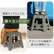 不二貿易 折りたたみ椅子 アウトドア 軽量 踏み台 折畳み コンパクト ステップ スツール 釣り キャンプ 花火大会 幅39×奥行33×高さ39cm カーキ アウトドア コンパクト スツール 86077