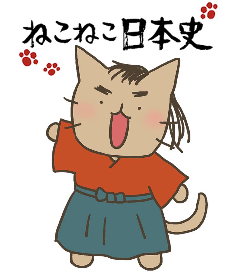 ねこねこ日本史マグネットシール 坂本龍馬 Vr Studio