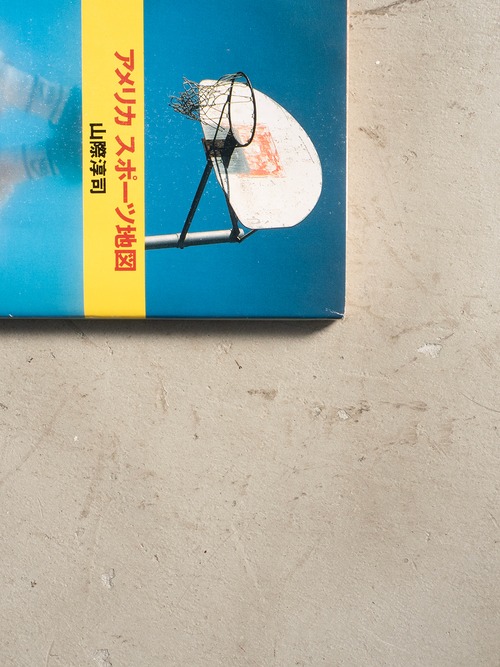 "アメリカスポーツ地図" '90s vintage Book