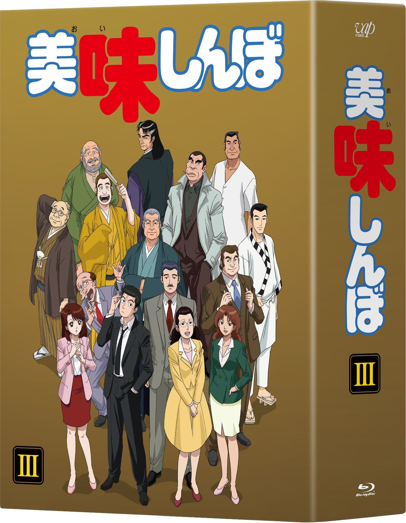 トラップ一家物語 （世界名作劇場） 全40話 DVD-BOX【新品・未開封】 トラップ一家物語 （世界名作劇場） 全40話 DVD-BOX【新品・未開封