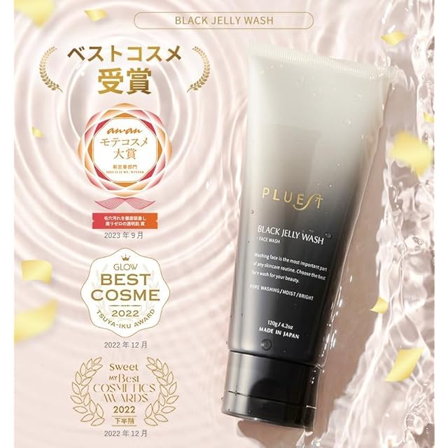 PLUEST ブラックジェリーウォッシュ 120g 洗顔 毛穴 ピーリング 無添加