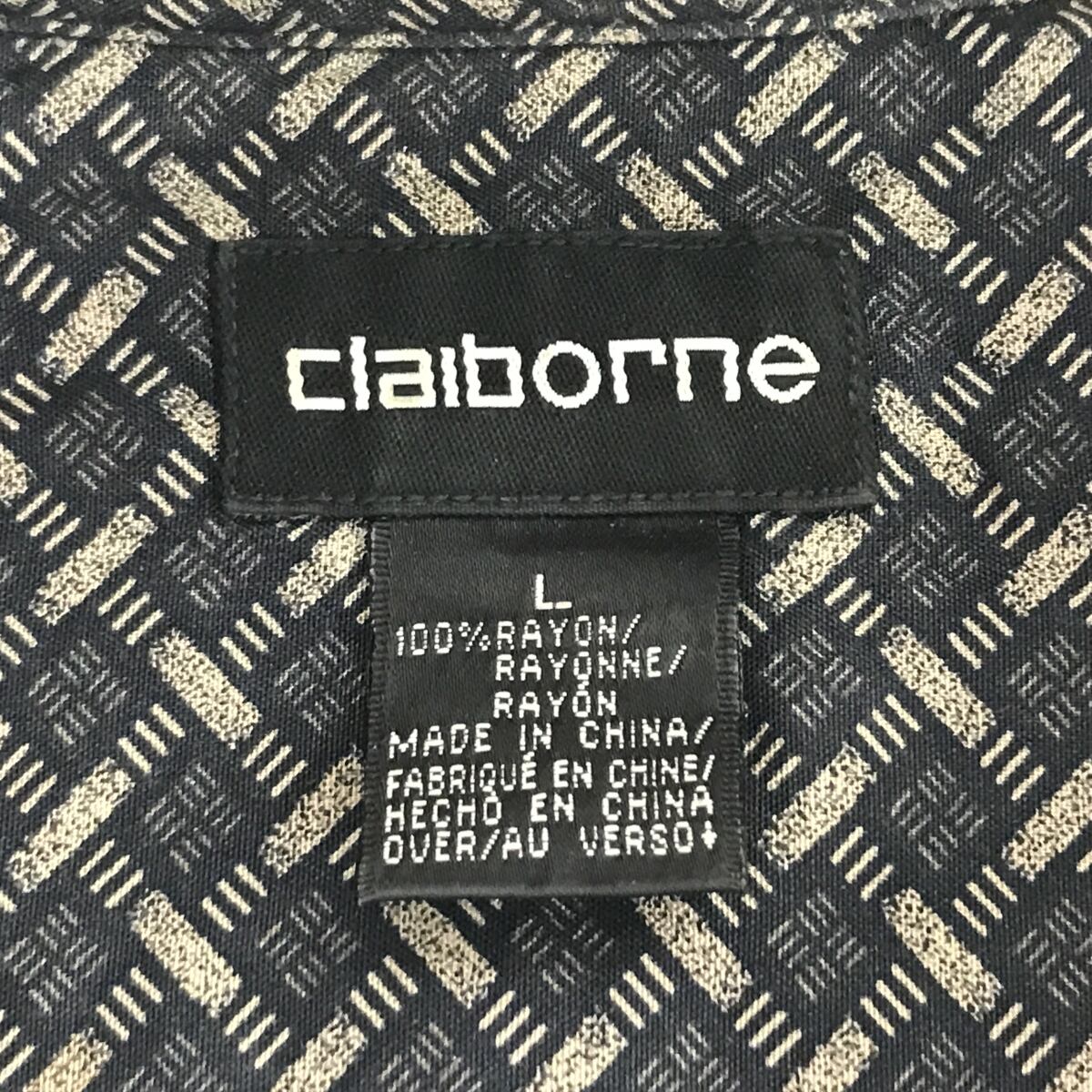 【即日発送】CLAIBORNE キルティングコート　ベージュ　サイズL