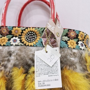 ファンファBAG(14～20)　4500円+税