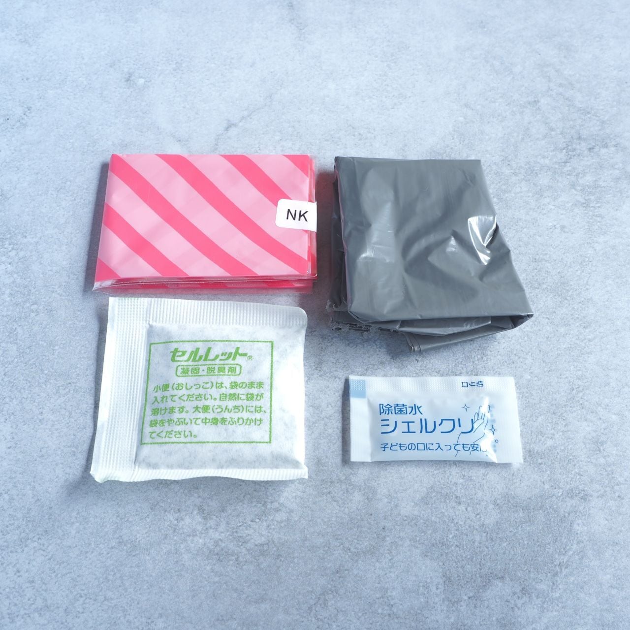 コケナワ / ぽけっトイレ | ssaw 紀伊半島にある山道具のお店