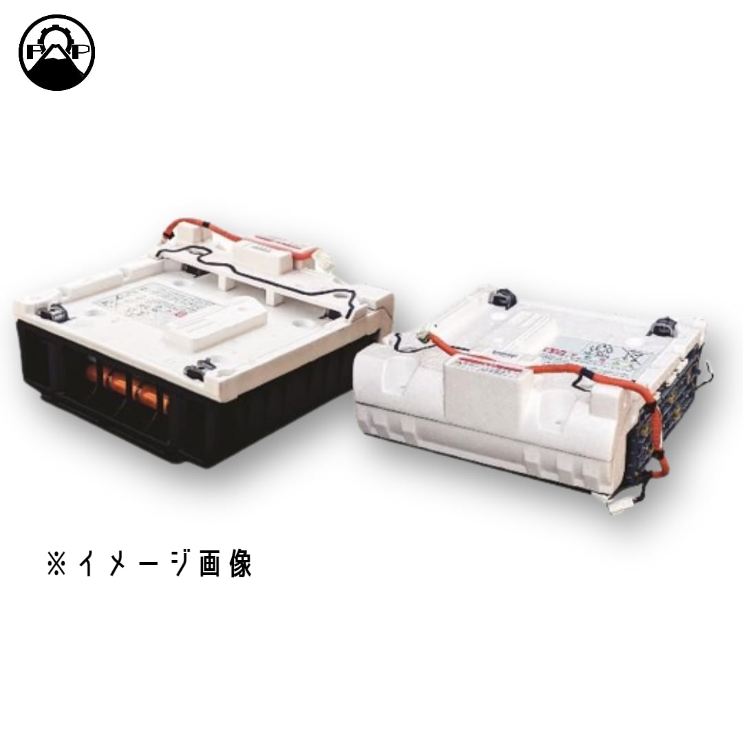 リビルト ハイブリッドバッテリー (バッテリー部分のみ)】ホンダ イン