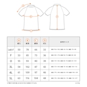 DELLING 日本製 ラッシュガード(撥水・起毛タイプ)ショートスリーブ レディース