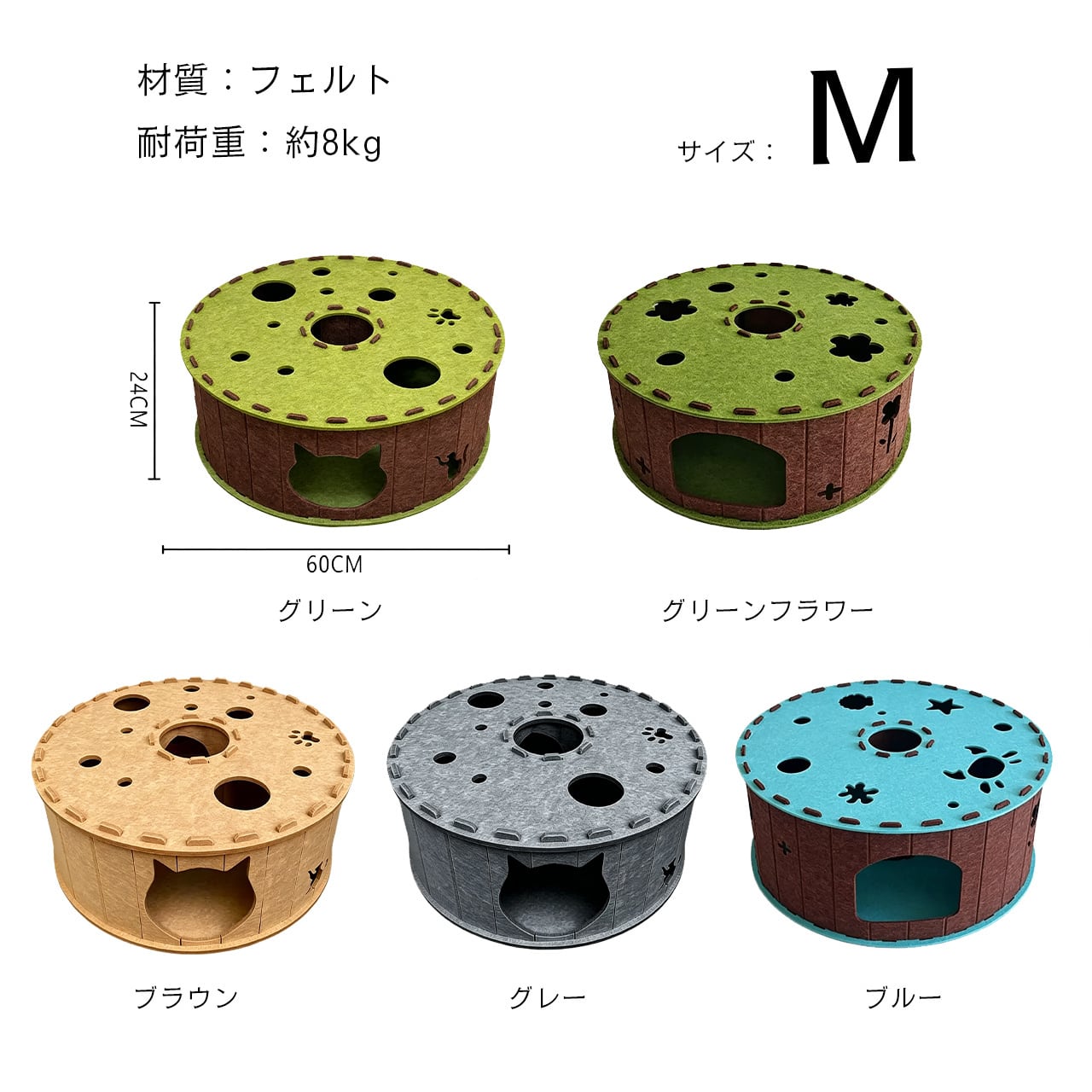 JL83 .フェルト製キャットトンネルベッド 2層構造 多頭飼い対応 半密閉