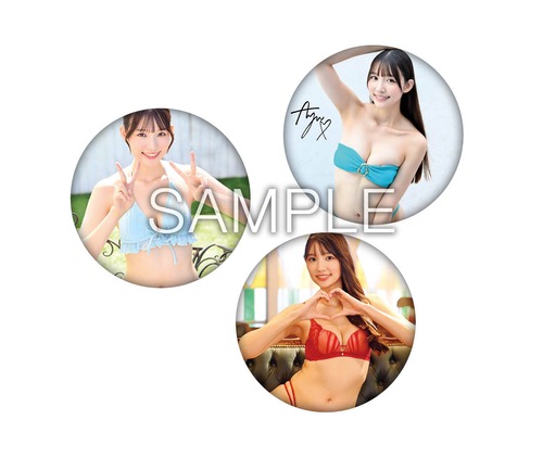 【予約注文商品】波崎天結2 アクリルコースター（3枚組） ※予約特典あり