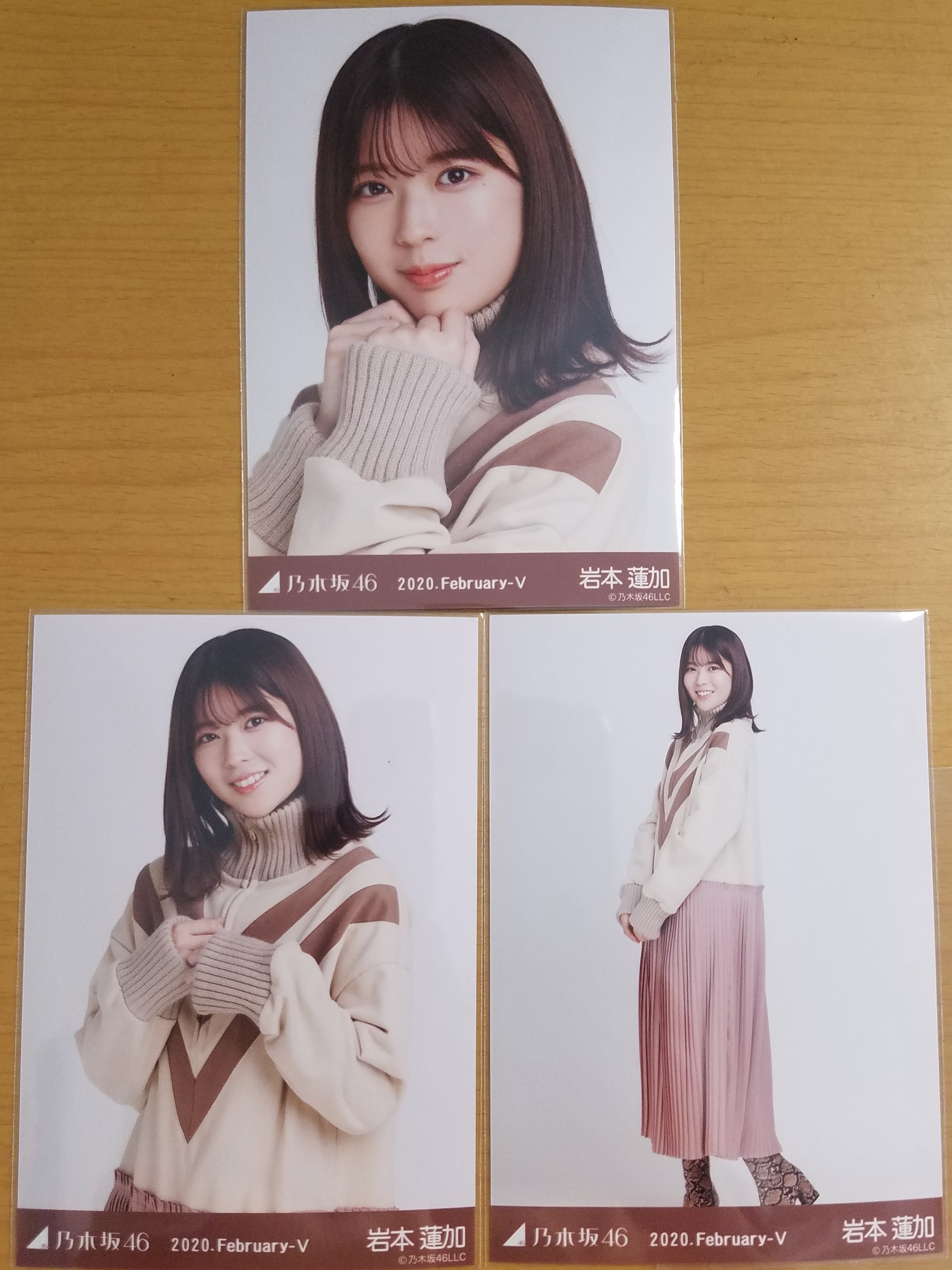 乃木坂46 生写真 岩本蓮加 | レンタルボックス バルブ 