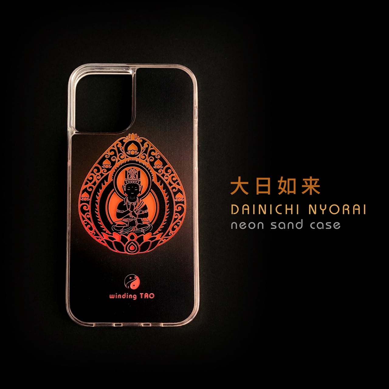 大日如来 ネオンサンド iPhoneケース〈仏像 スマホケース