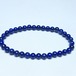 ラピスラズリ ブレスレット 5mm 一点物 メール便可 [M便 1/10] 111-48426