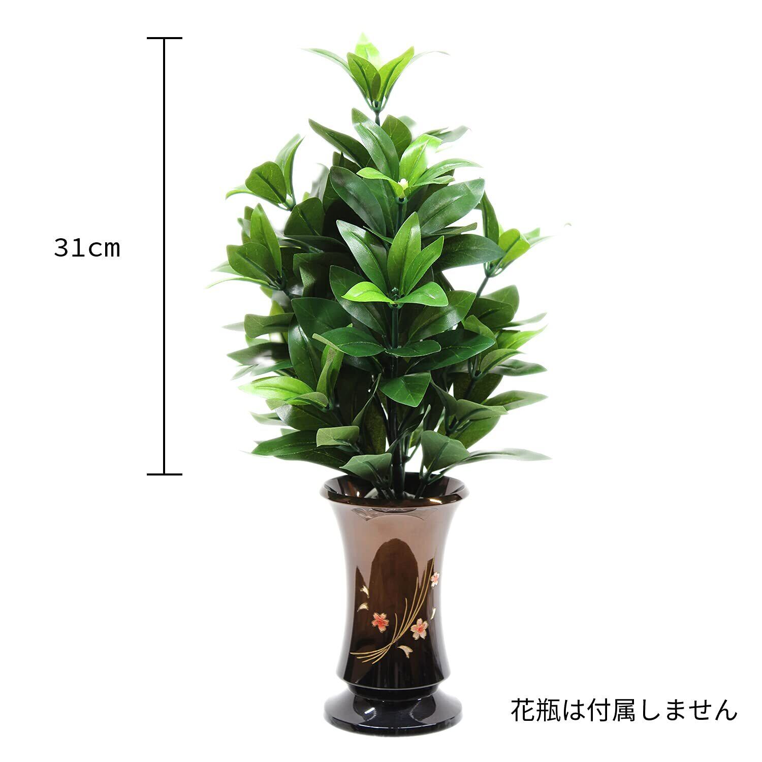 創価シキミ造花　2本　会館使用 シキミ造花 2本 会館使用 【公式通販】