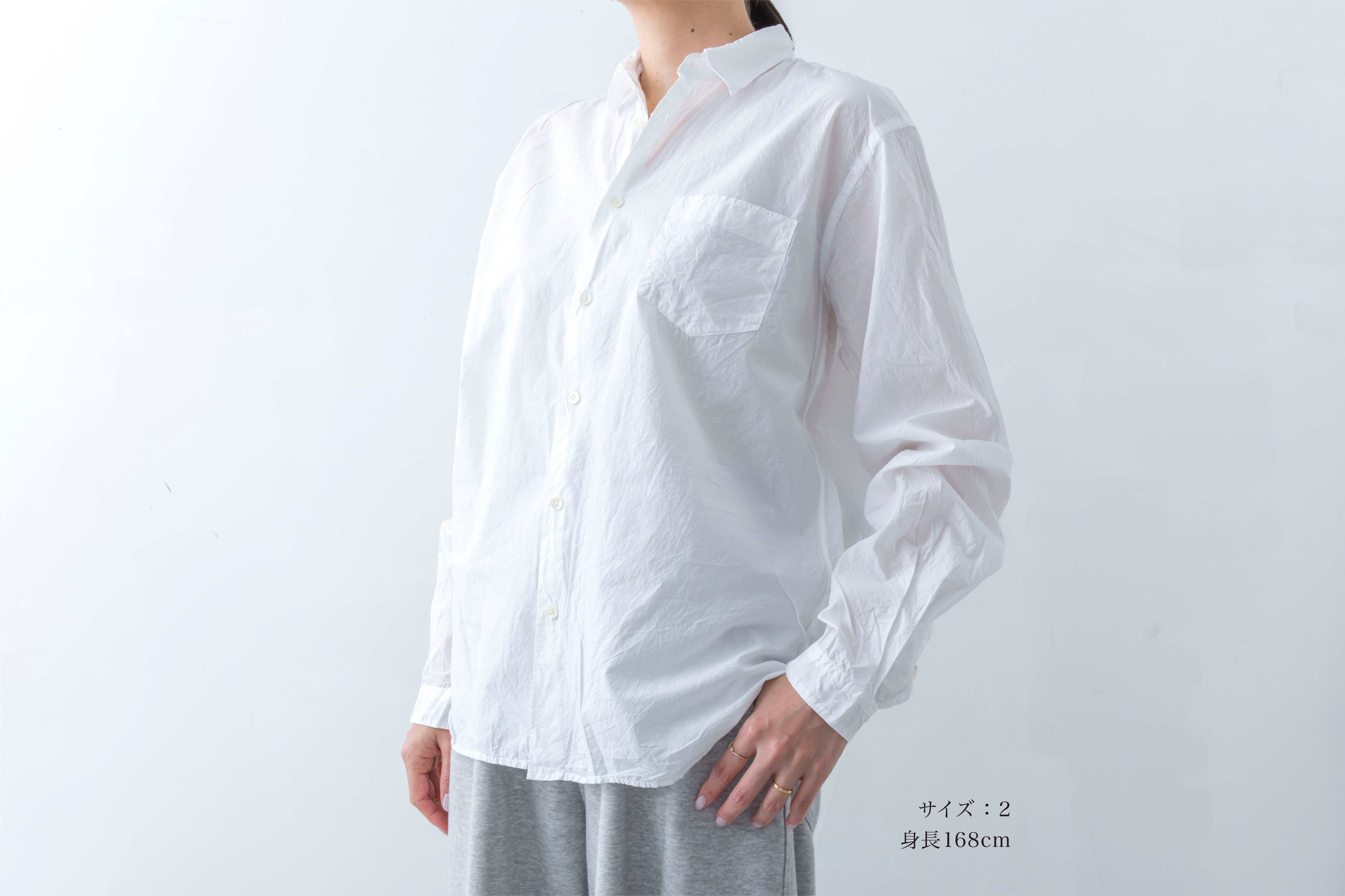 White shirt / COMMONO reproducts | Community Store TO SEE
