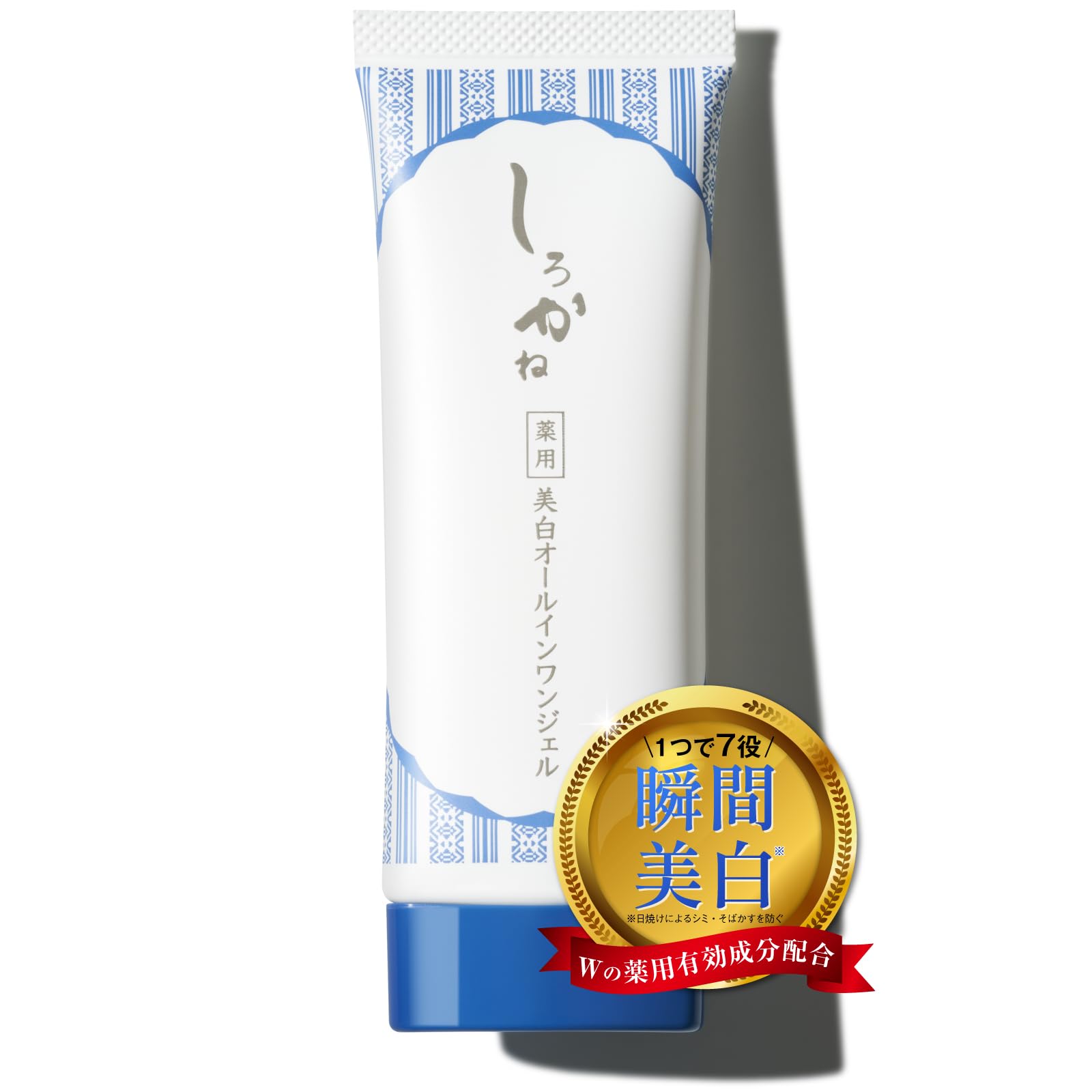 6個セット5％OFF I Rush プレミアムリポクリーム 40g【送料無料】 | PAY ID