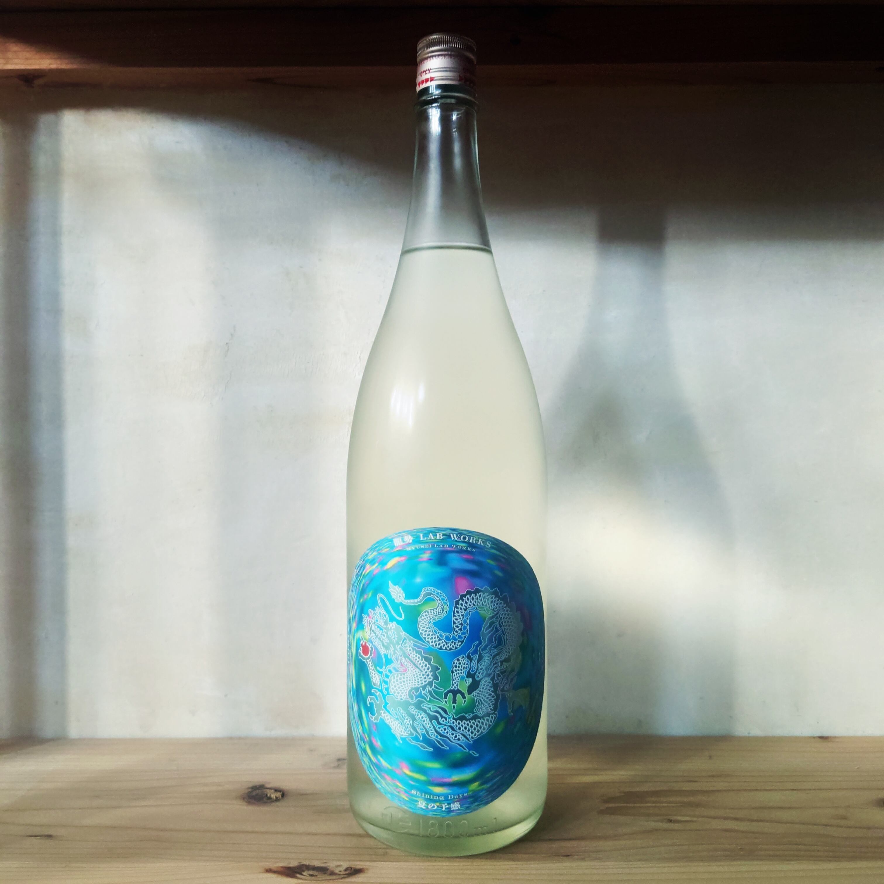 龍勢LabWorks.「夏の予感 Shining Days」 720ml | 十徳日本酒販売所