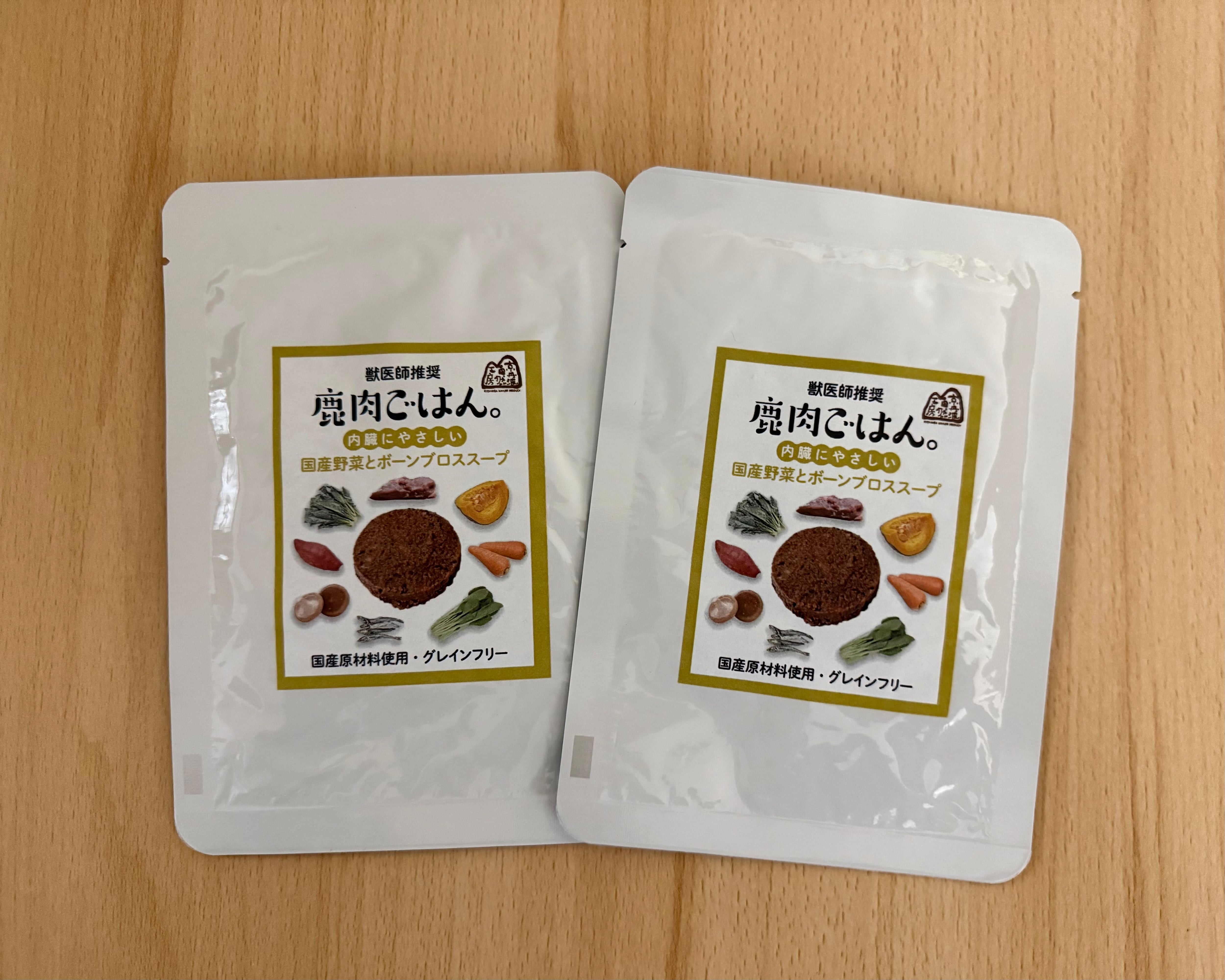 京丹波自然工房