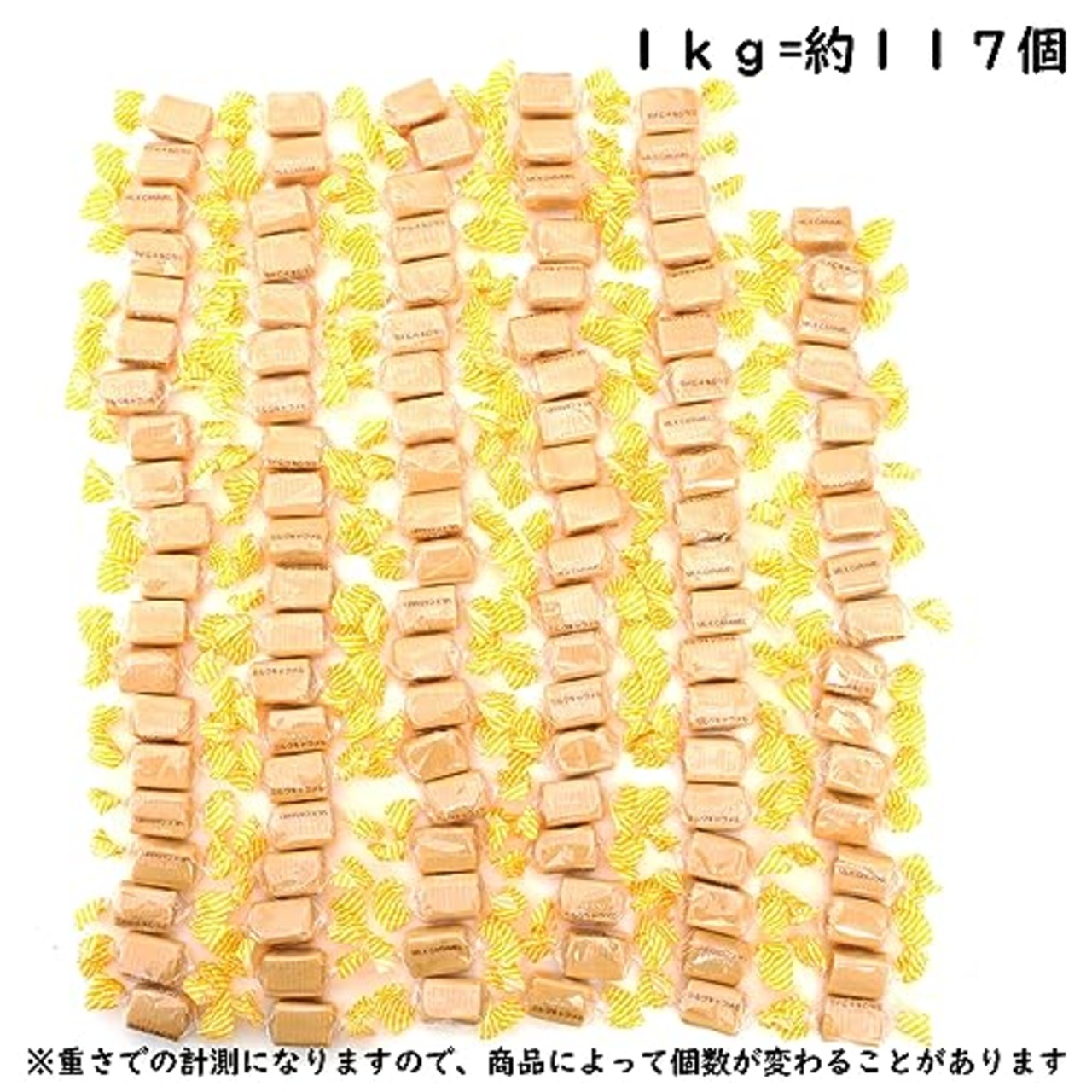日邦製菓 ミルクキャラメル 1Kg 1 袋