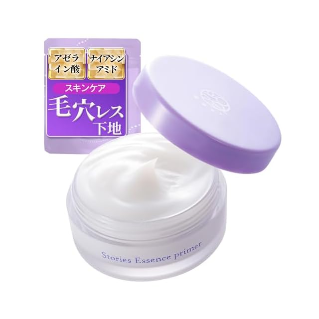 ローマピンク アフタークリーム(唇/ Iライン用) | Pay ID