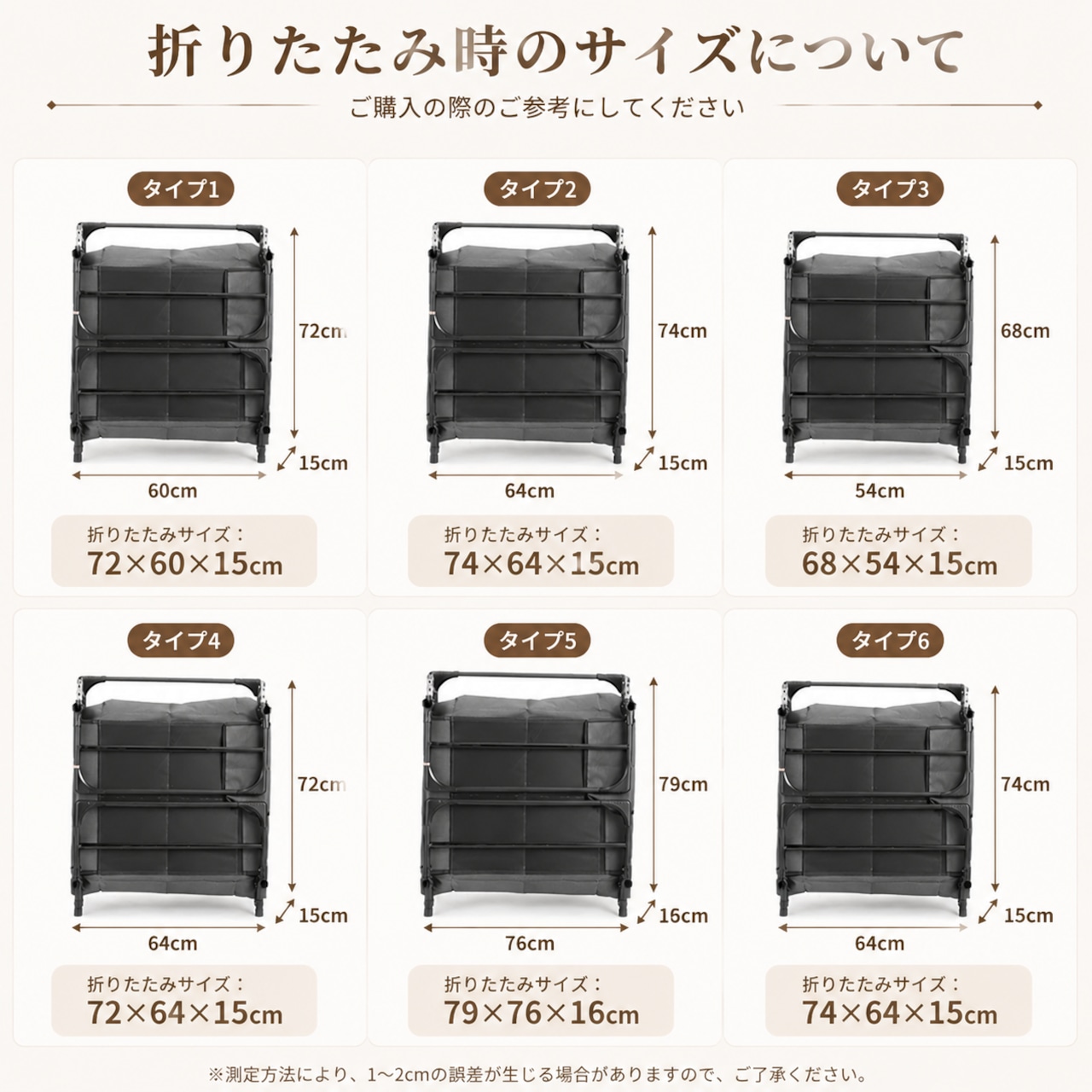 H179.折りたたみベッド キャンプベッド 簡易ベッド リクライニング対応