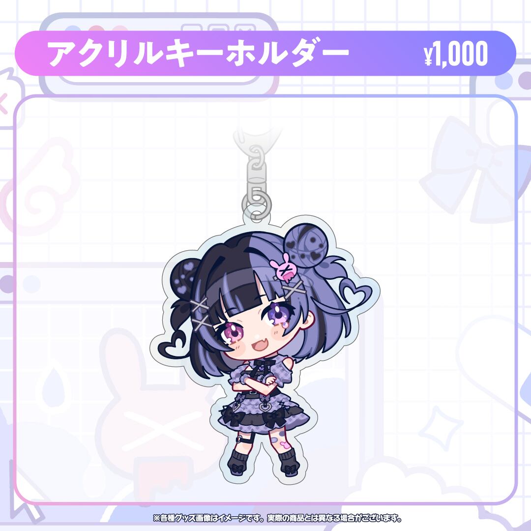 oroca Vtuberデビュー記念グッズ】ランダムチェキ風ステッカー（全10種