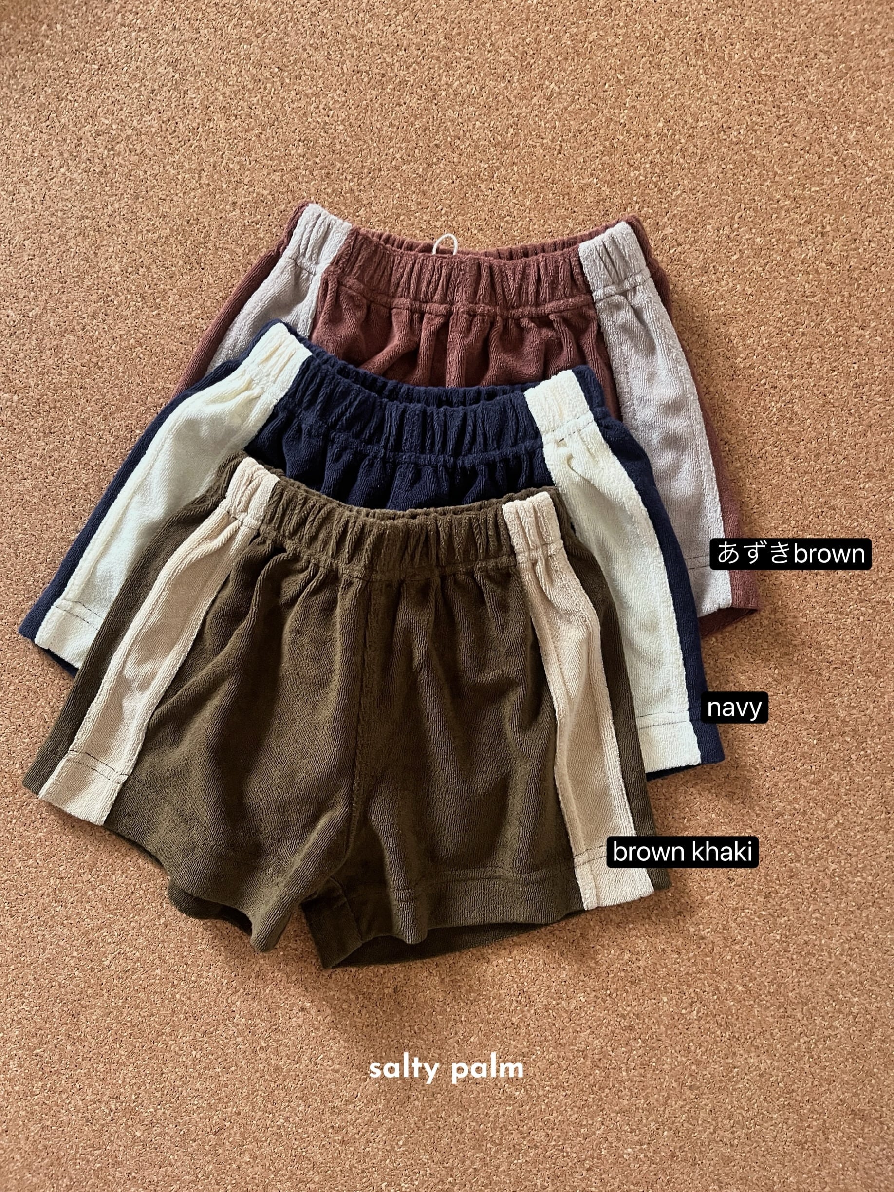 5.21~6.4順次出荷】PILE LINE SHORTS | Yonkon