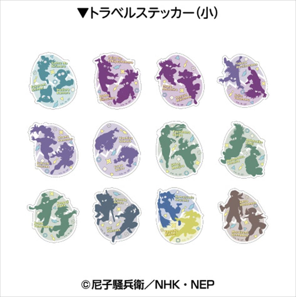 ９BOX★ 忍たま乱太郎 トラベルステッカーコレクション 忍たま乱太郎 トラベルステッカーコレクション BOX 全12種
