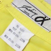 社交ダンス 衣装 スタンダード スカート レッスンウェア レディース Fashionα イエロー系 黄色 無地 練習着 フォーマル シンプル ダンススカート フレアスカート きれいめ 上品 華やか レッスン フィット感 練習用 ステージ衣装 ダンス服 モダン スタンダード用 社交ダンスレディーズ イエローフレアスカート ポリエステル フロントファスナー 伸縮性あり ルンバ ワルツ タンゴ イベント 発表会 単色 無地コーデ シンプルデザイン カラースカート パフォーマンス用