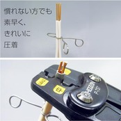 ホーザン(HOZAN) 合格クリップ 誤接続防止 電気工事士試験の時間短縮に 入数10個 ホルダー付 P-926