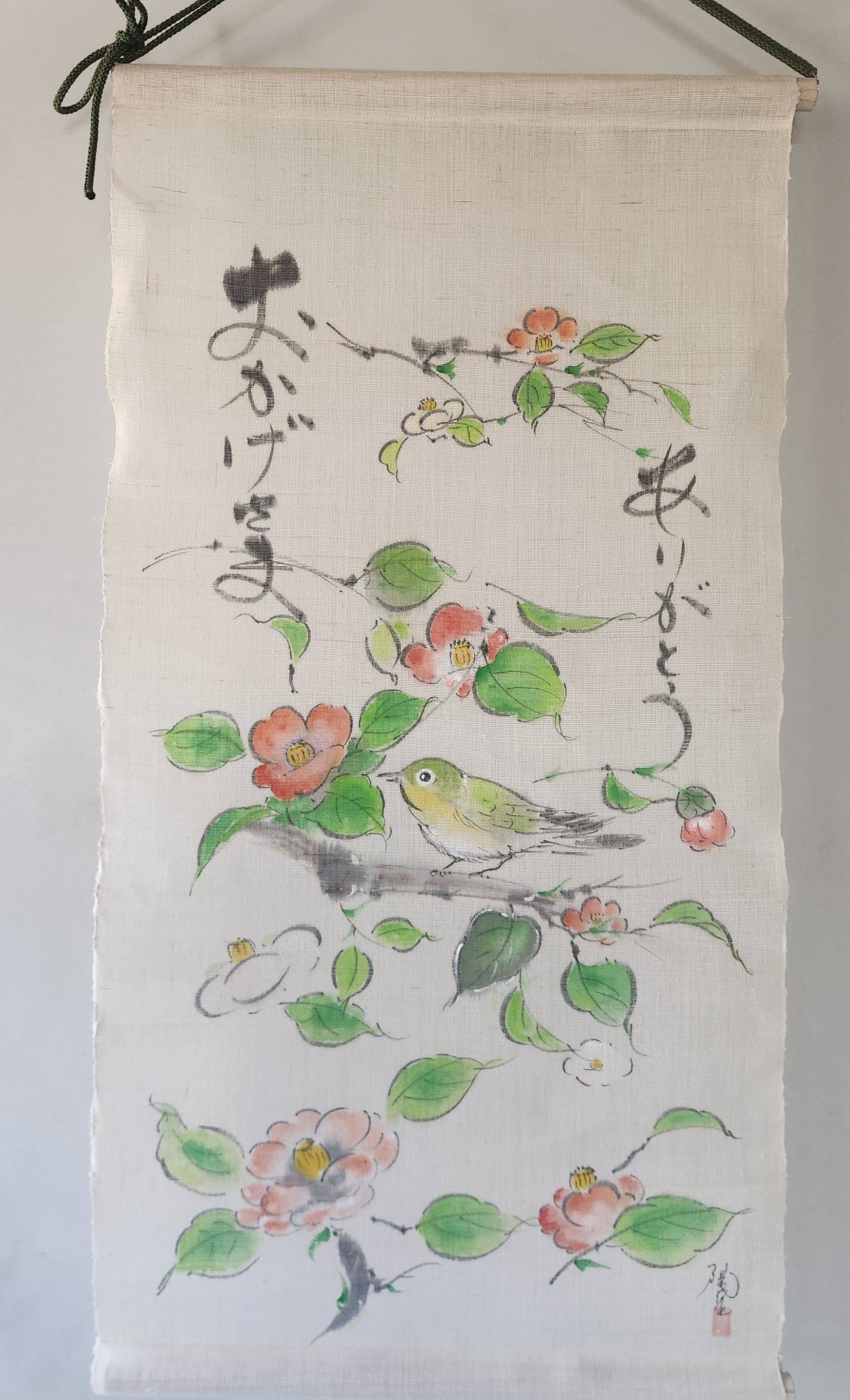 宮崎陶里作品 | あかね工房