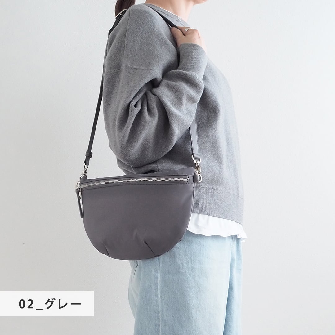 ポケットショルダーナイロン 1430 H.62 アッシュソワソンドゥ