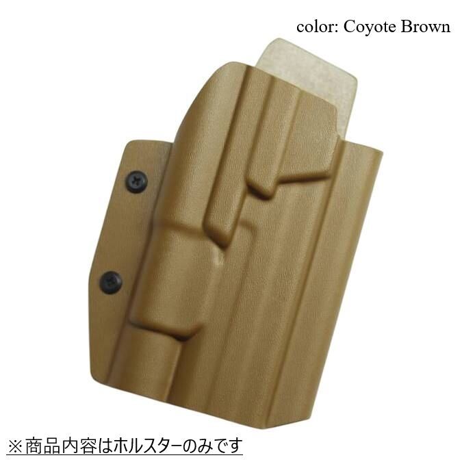 六七五 FNX-45 ストリームライト TLR-1 HL 専用 カイデックス