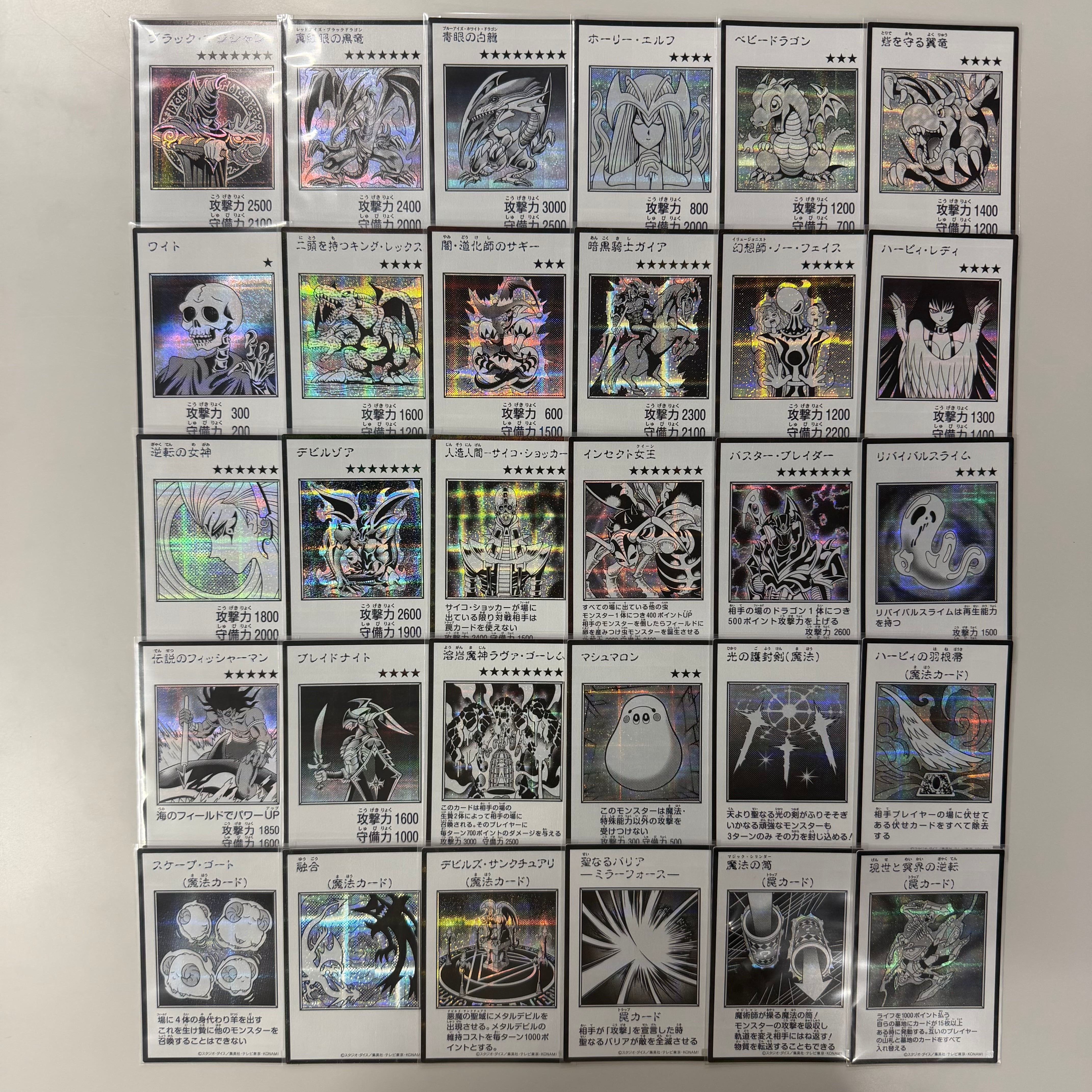 ポケモンカード 未開封 デッキシールド オカルトマニア 32枚 2セット