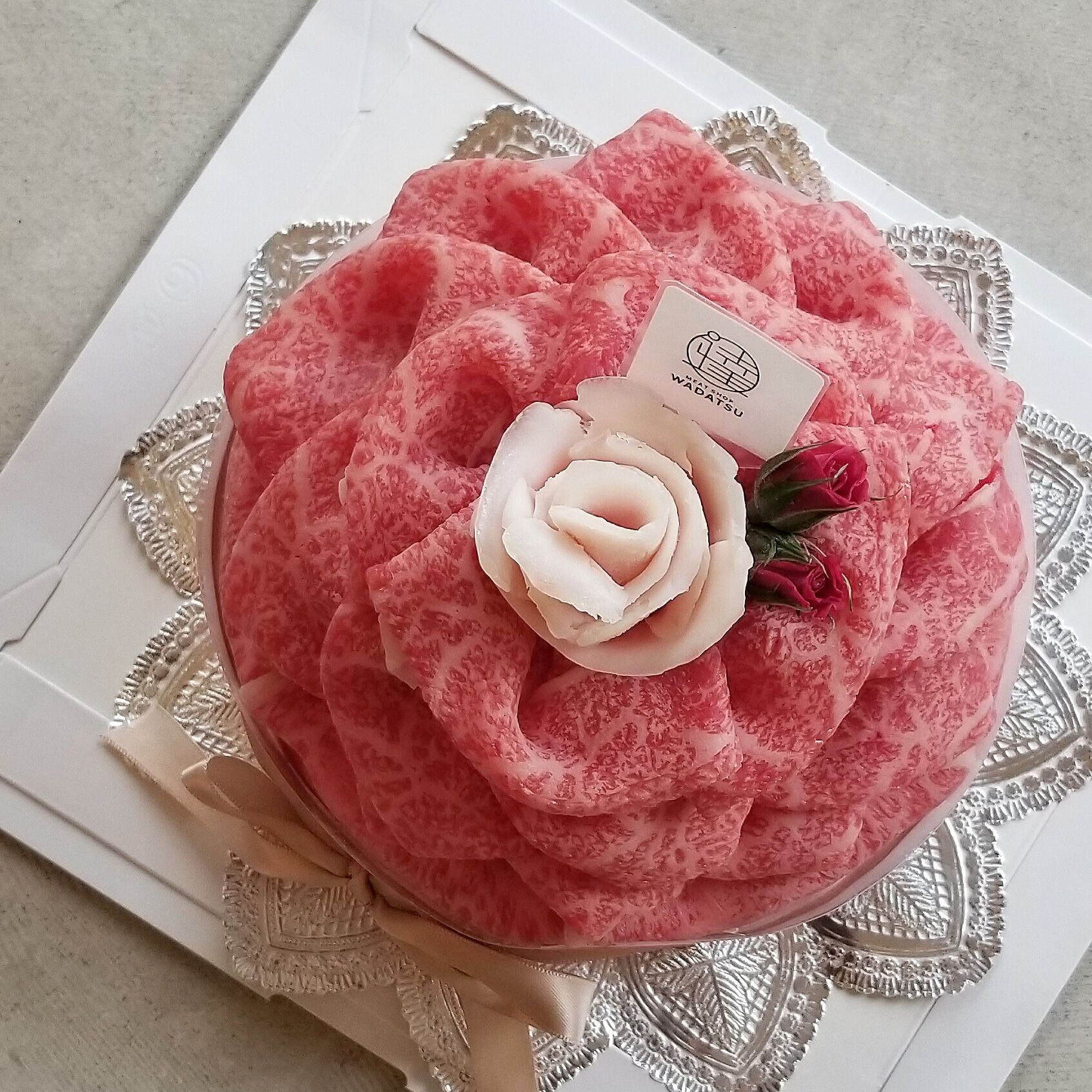WADATSU肉ケーキ™ フリル 400g 2-3人前 最高級A5黒毛和牛 九州ブランド
