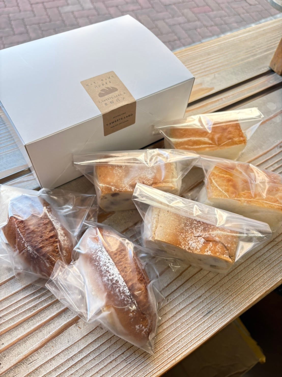 グルテンフリー米粉パン おまかせ6個セット 準備が出来次第お届けします。※内容のご指定はできませんのでご了承ください。