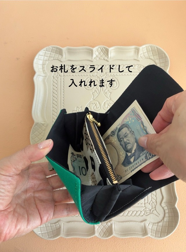 シンプル仕様のミニ財布・ドーナツフラワー