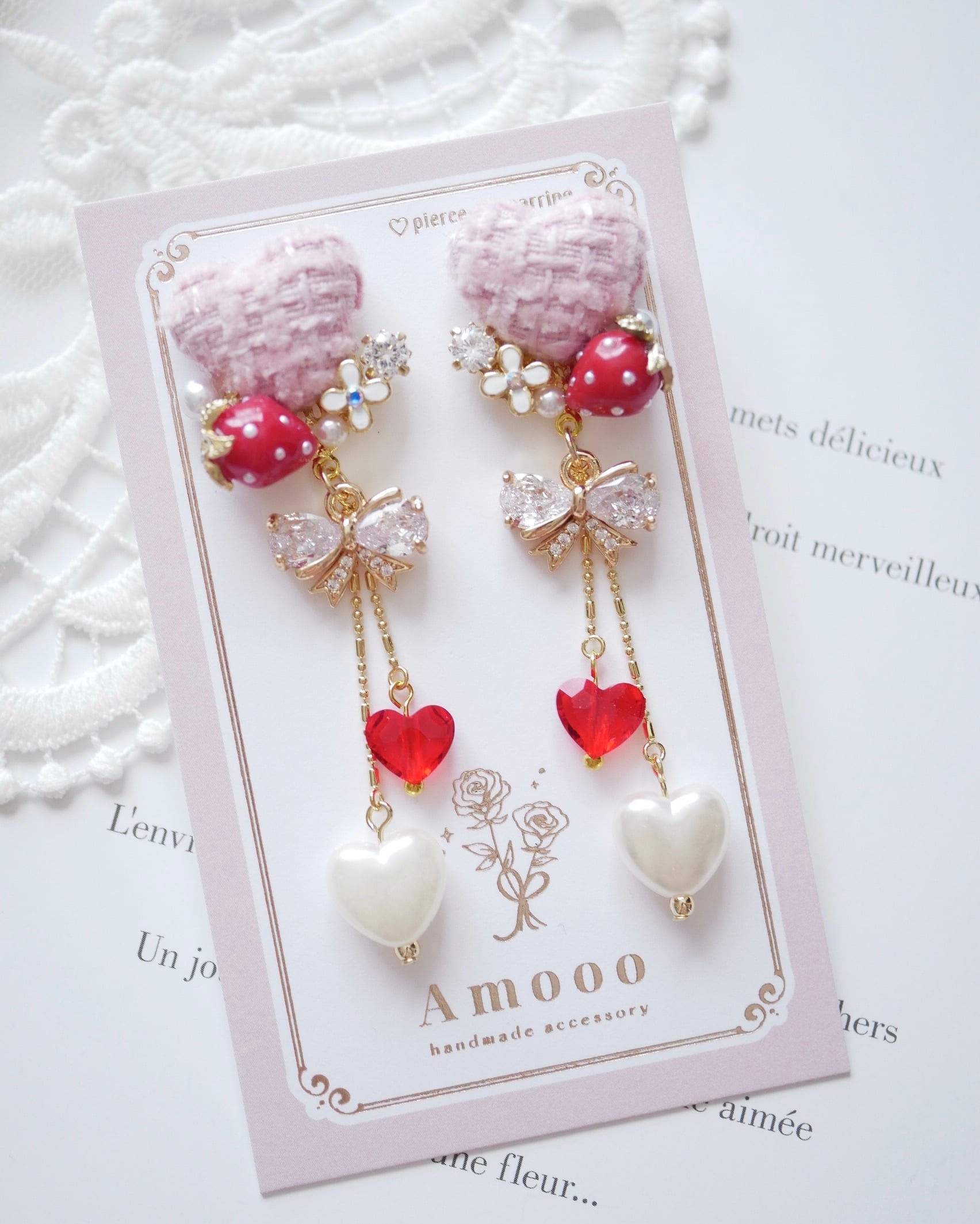 203 ハート×ストロベリーガーリーピアス/イヤリング | Amooo