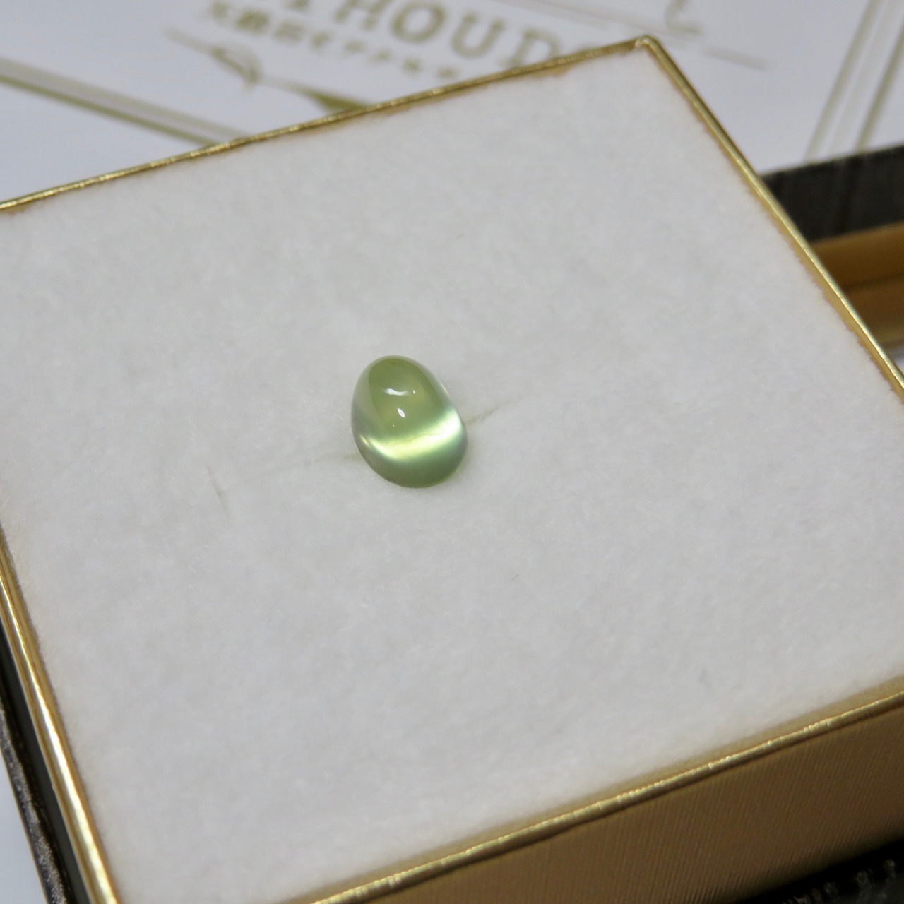 プレナイト 2.170ct 簡易ソーティング付き